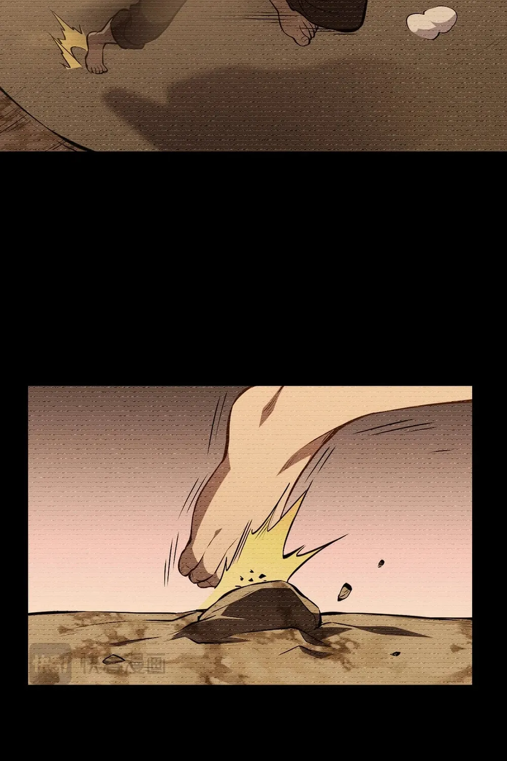I Transformed into a Demon God and Became a World-Destroying Beast! Chapter 1 page 96 - 