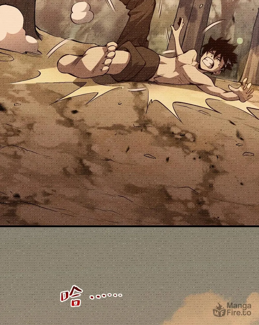 I Transformed into a Demon God and Became a World-Destroying Beast! Chapter 1 page 98 - 