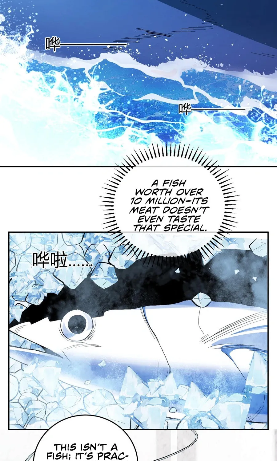 I Transformed into a Demon God and Became a World-Destroying Beast! Chapter 11 page 17 - 