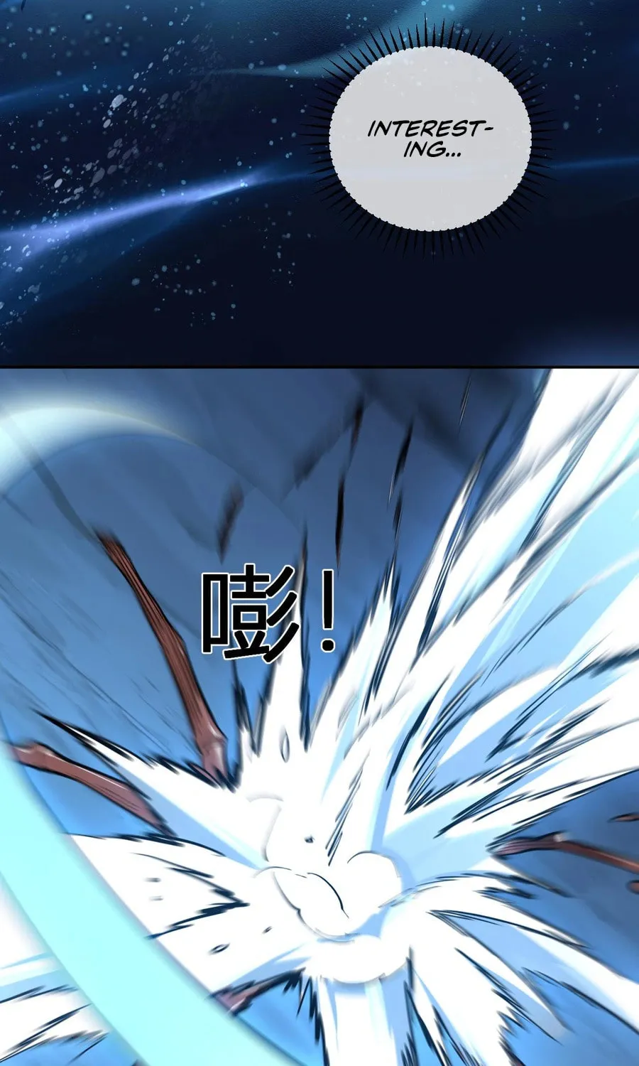 I Transformed into a Demon God and Became a World-Destroying Beast! Chapter 11 page 56 - 