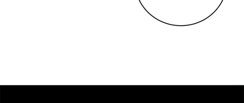 I Transformed into a Demon God and Became a World-Destroying Beast! Chapter 12 page 47 - 
