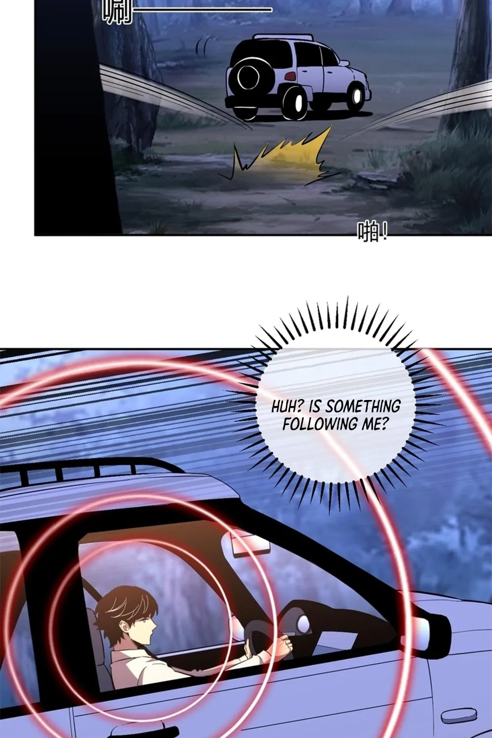 I Transformed into a Demon God and Became a World-Destroying Beast! Chapter 12 page 52 - 