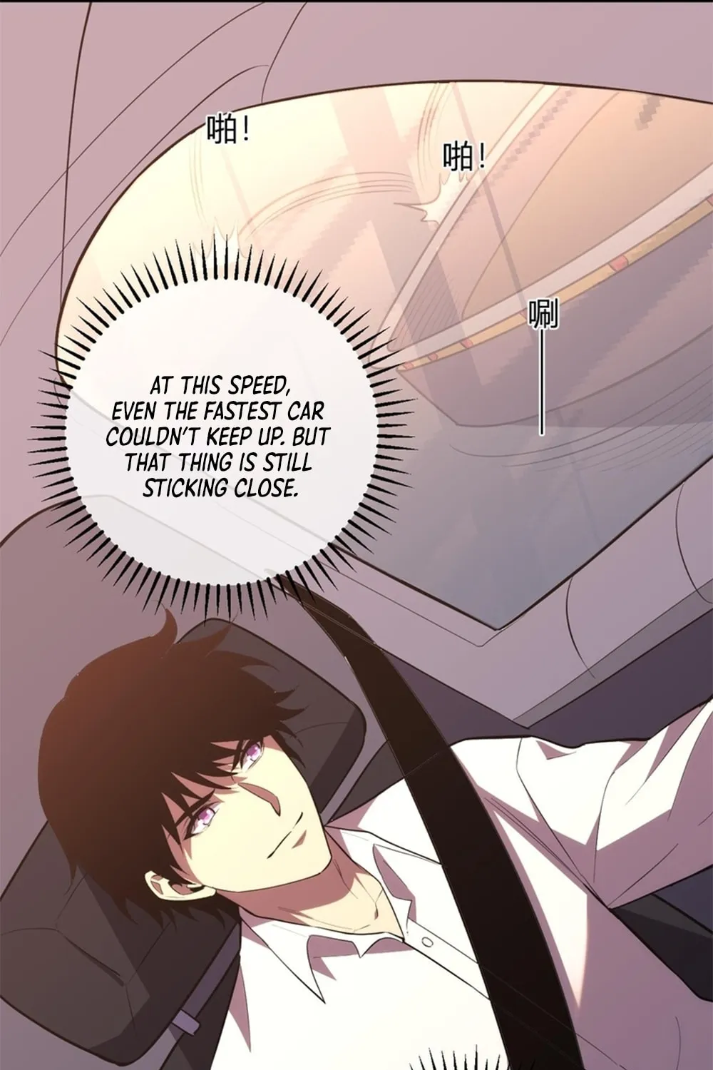 I Transformed into a Demon God and Became a World-Destroying Beast! Chapter 12 page 61 - 