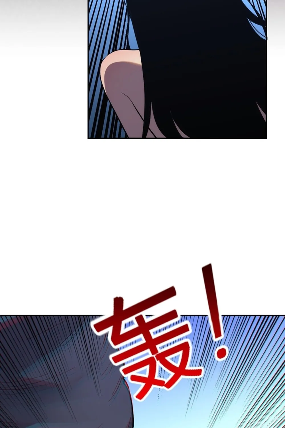 I Transformed into a Demon God and Became a World-Destroying Beast! Chapter 12 page 68 - 