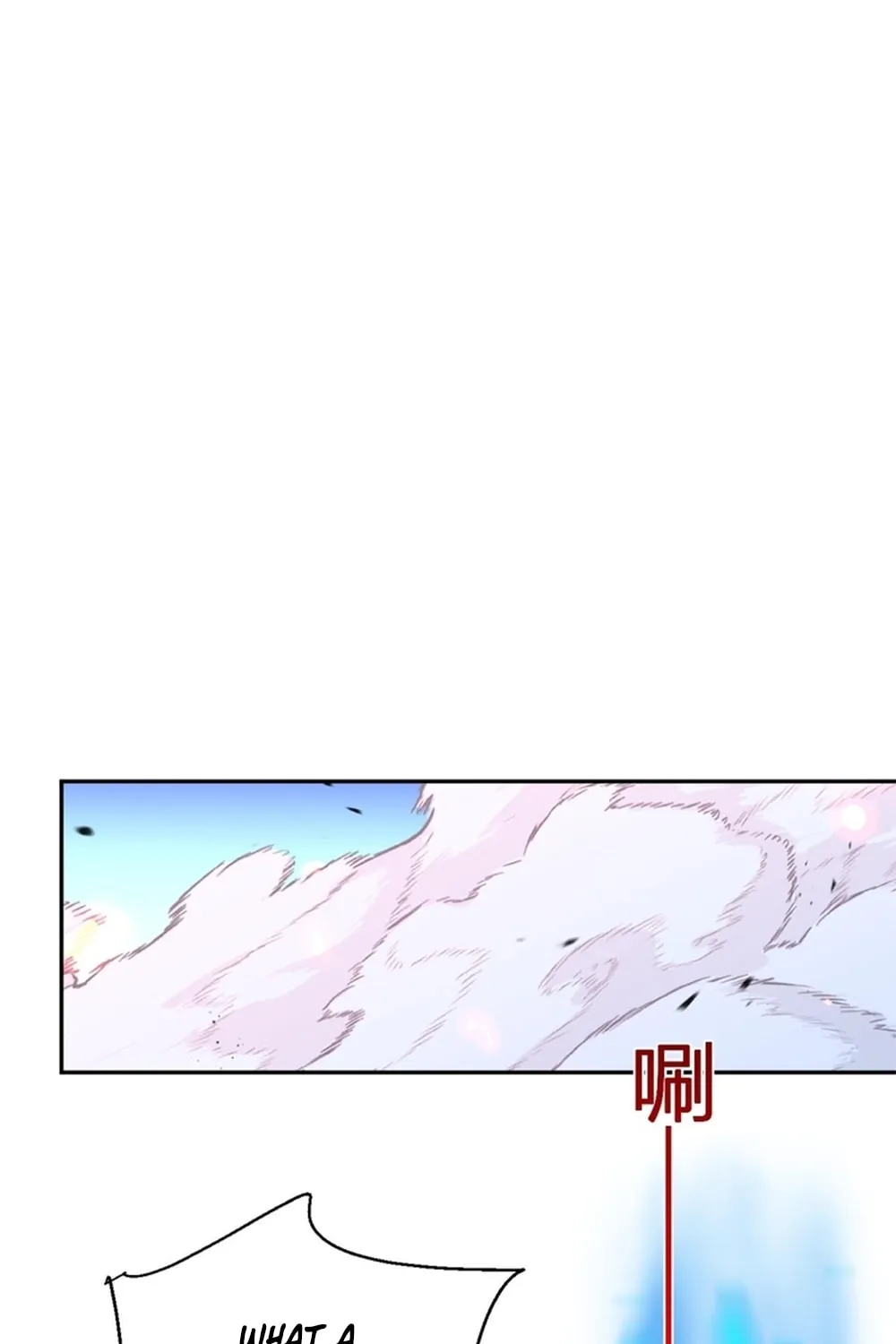 I Transformed into a Demon God and Became a World-Destroying Beast! Chapter 12 page 71 - 