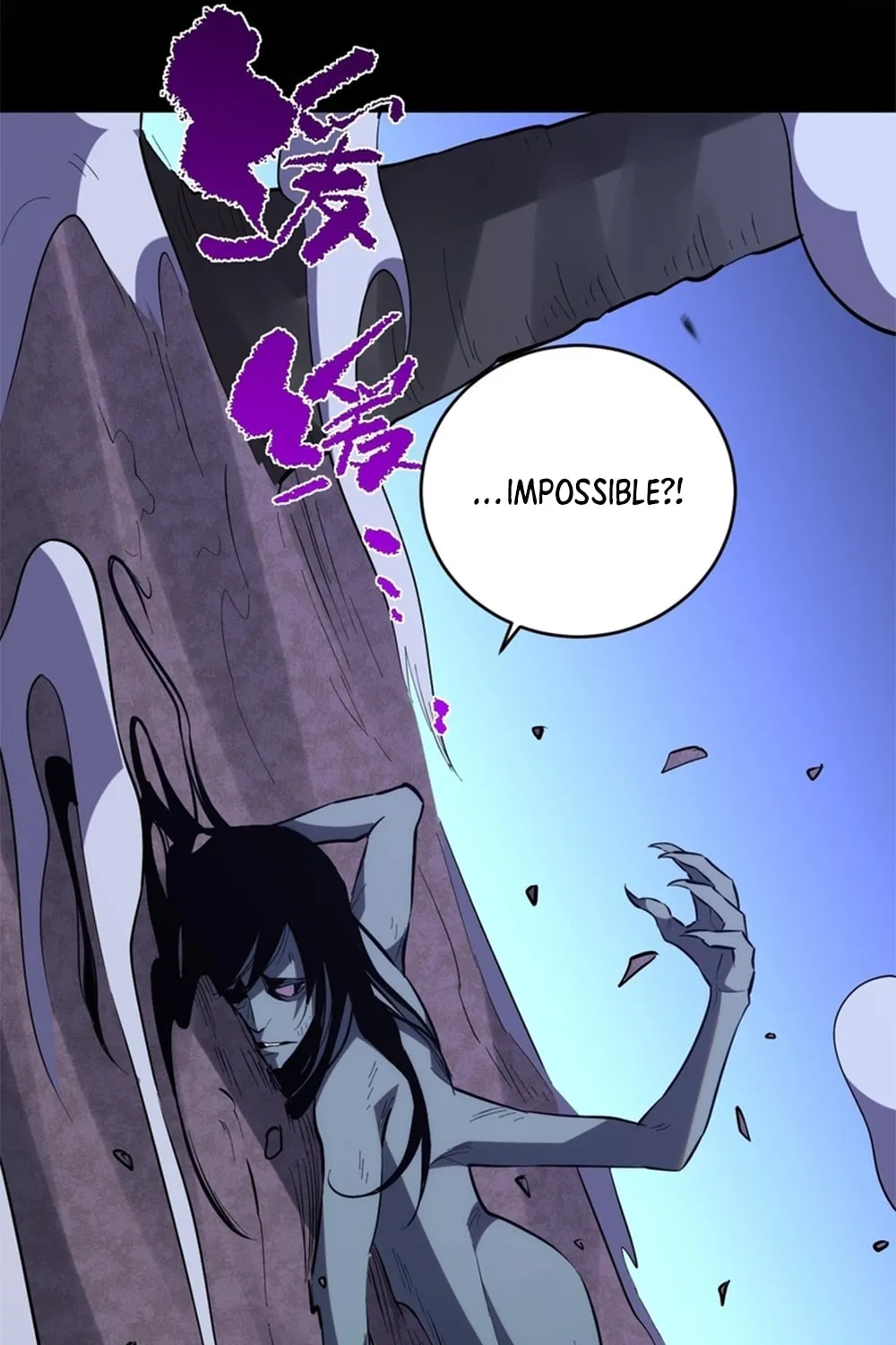 I Transformed into a Demon God and Became a World-Destroying Beast! Chapter 12 page 81 - 