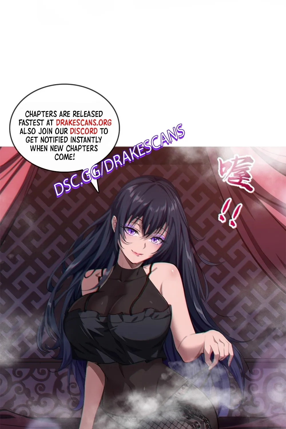 I Transformed into a Demon God and Became a World-Destroying Beast! Chapter 12 page 83 - 