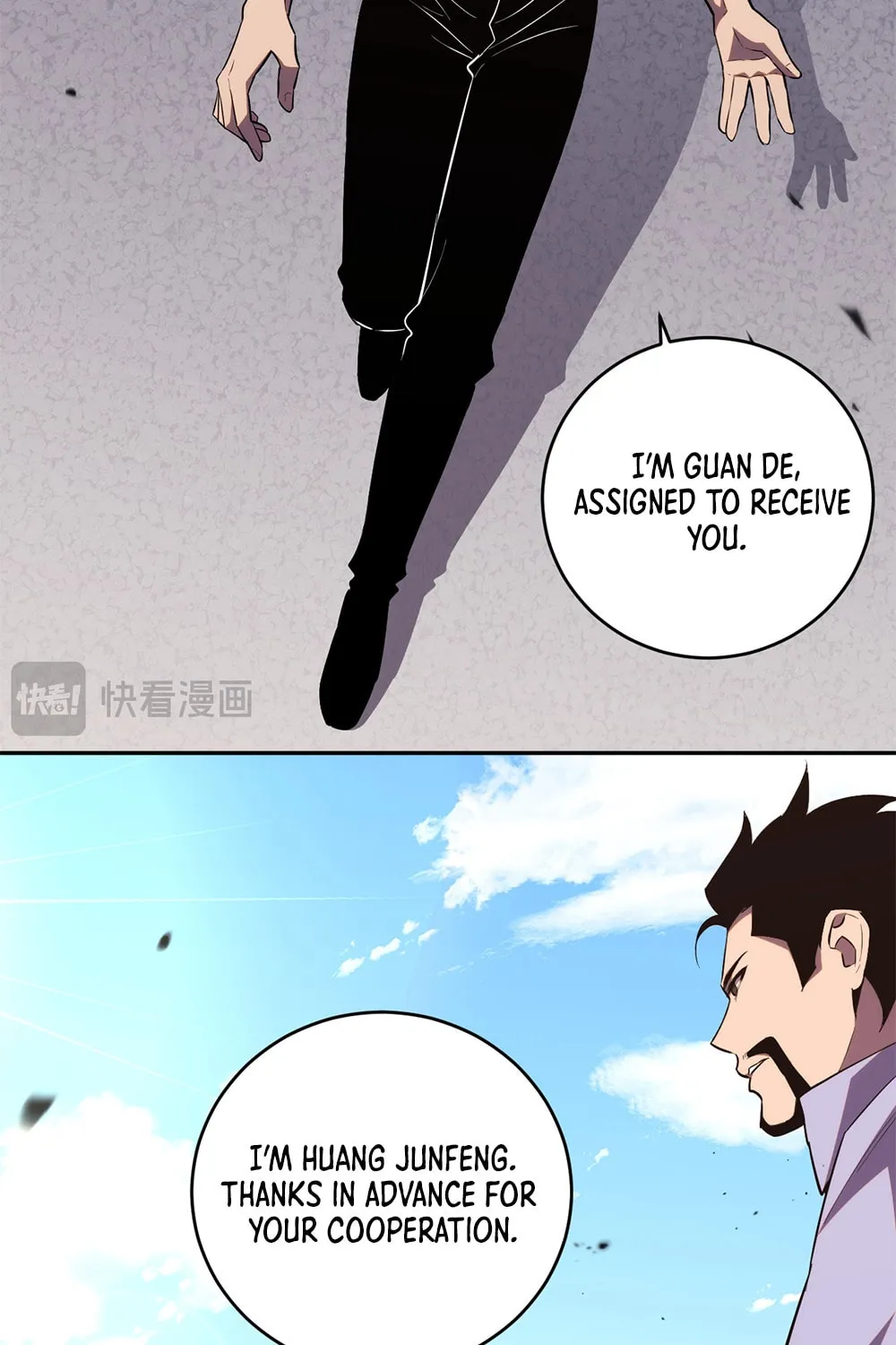 I Transformed into a Demon God and Became a World-Destroying Beast! Chapter 13 page 37 - 