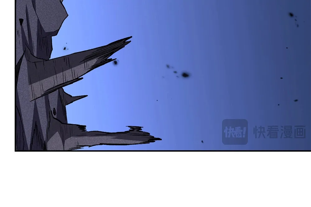 I Transformed into a Demon God and Became a World-Destroying Beast! Chapter 13 page 6 - 