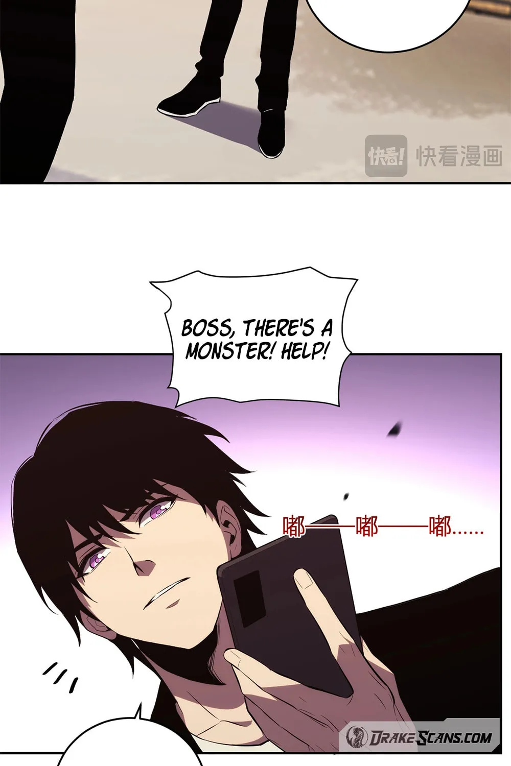 I Transformed into a Demon God and Became a World-Destroying Beast! Chapter 13 page 55 - 