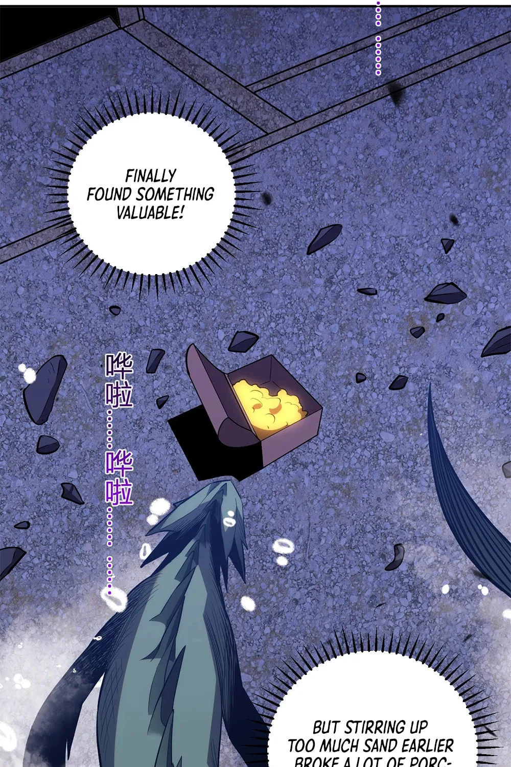 I Transformed into a Demon God and Became a World-Destroying Beast! Chapter 13 page 66 - 