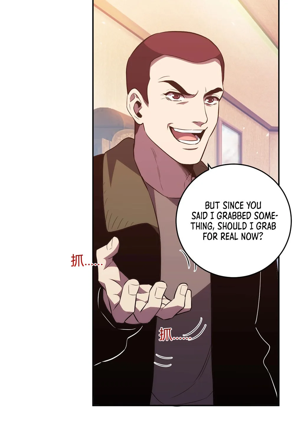 I Transformed into a Demon God and Became a World-Destroying Beast! Chapter 13 page 71 - 