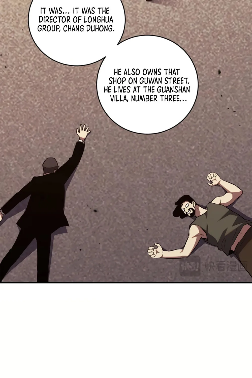I Transformed into a Demon God and Became a World-Destroying Beast! Chapter 15 page 12 - 