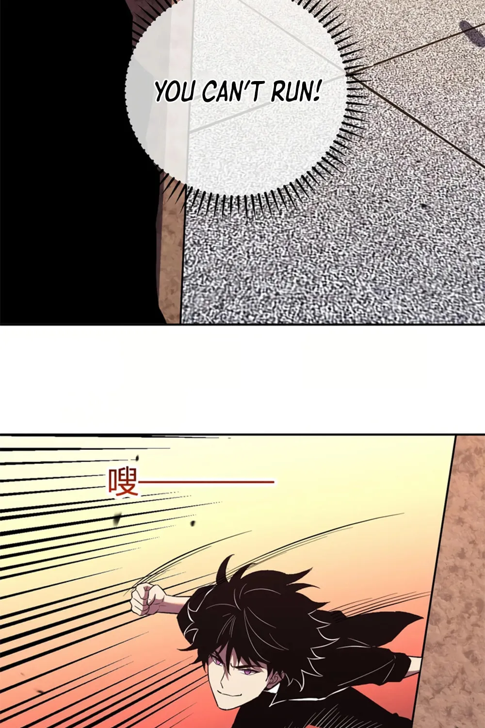 I Transformed into a Demon God and Became a World-Destroying Beast! Chapter 15 page 66 - 