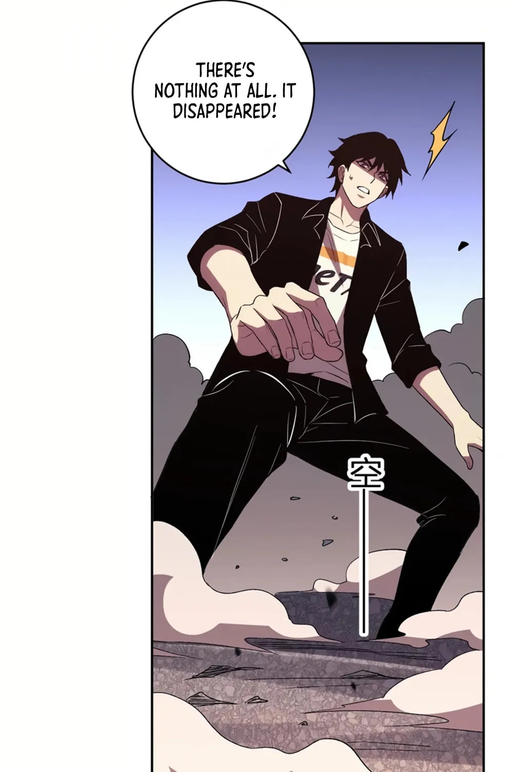 I Transformed into a Demon God and Became a World-Destroying Beast! Chapter 15 page 70 - 