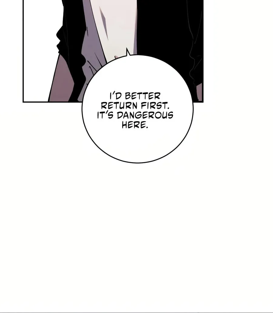 I Transformed into a Demon God and Became a World-Destroying Beast! Chapter 16 page 12 - 