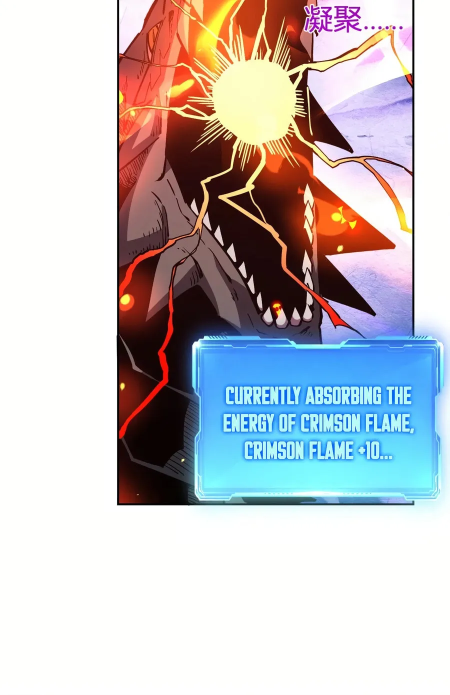 I Transformed into a Demon God and Became a World-Destroying Beast! Chapter 16 page 57 - 