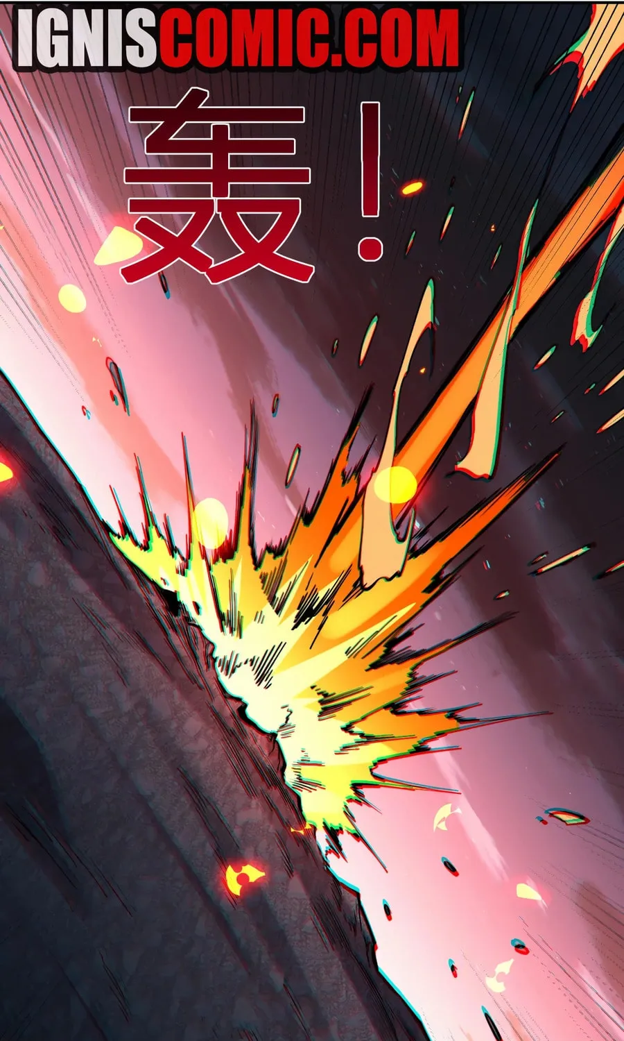 I Transformed into a Demon God and Became a World-Destroying Beast! Chapter 16 page 58 - 