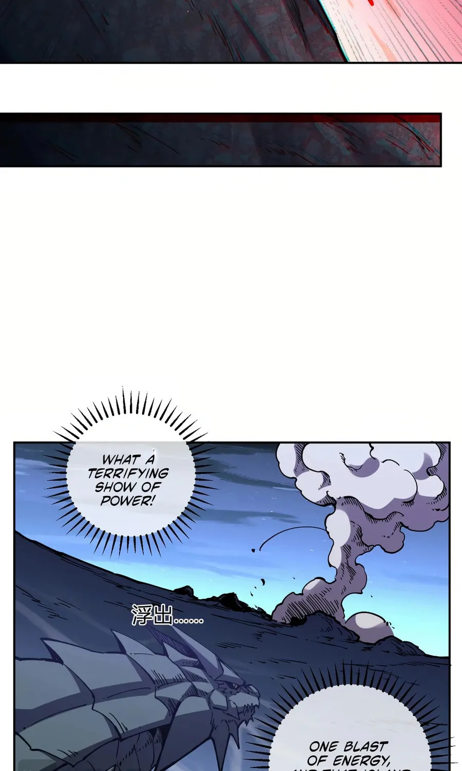 I Transformed into a Demon God and Became a World-Destroying Beast! Chapter 16 page 59 - 