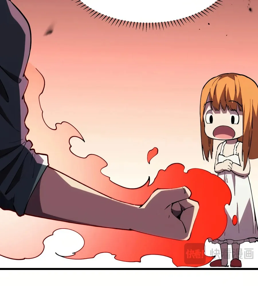 I Transformed into a Demon God and Became a World-Destroying Beast! Chapter 17 page 28 - 