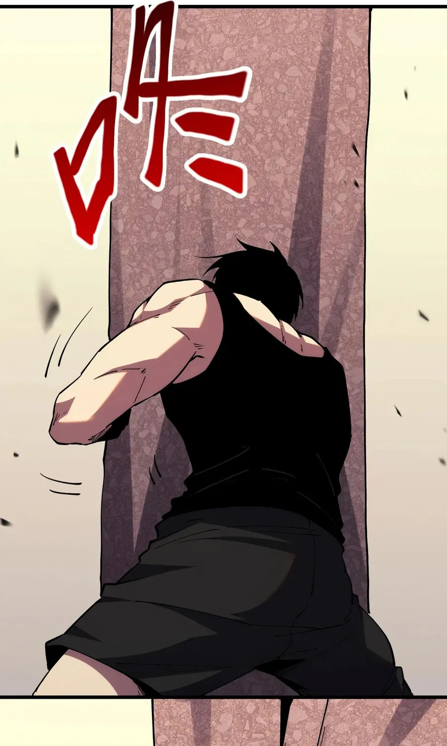 I Transformed into a Demon God and Became a World-Destroying Beast! Chapter 17 page 33 - 