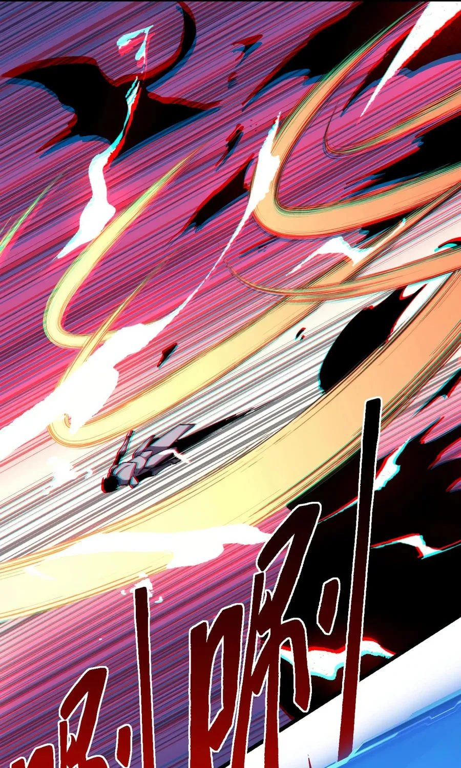 I Transformed into a Demon God and Became a World-Destroying Beast! Chapter 17 page 5 - 