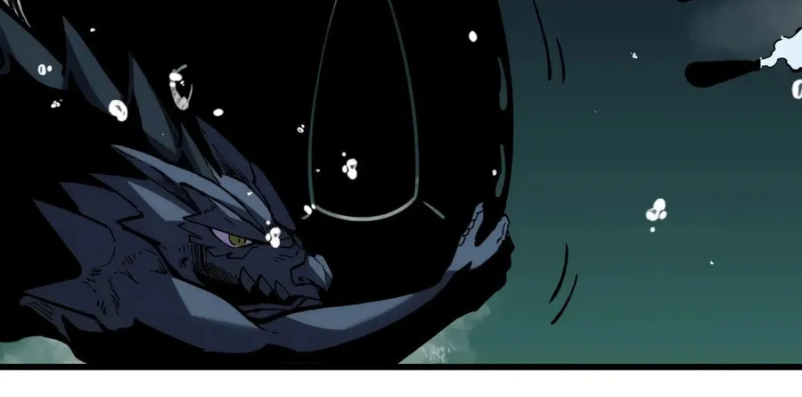 I Transformed into a Demon God and Became a World-Destroying Beast! Chapter 17 page 51 - 