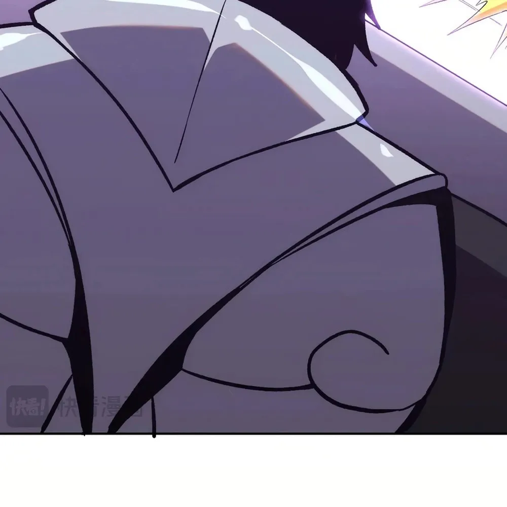 I Transformed into a Demon God and Became a World-Destroying Beast! Chapter 18 page 27 - 