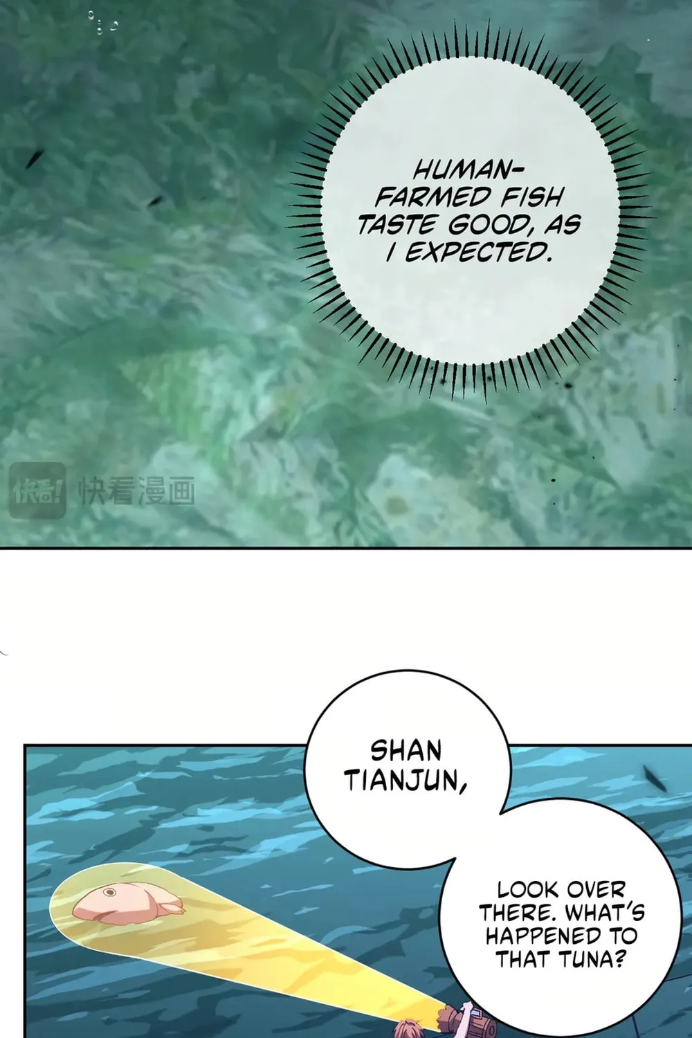 I Transformed into a Demon God and Became a World-Destroying Beast! Chapter 18 page 56 - 
