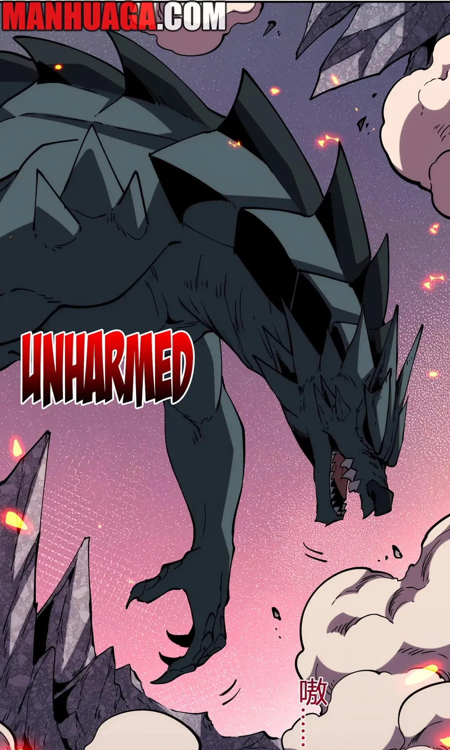 I Transformed into a Demon God and Became a World-Destroying Beast! Chapter 19 page 19 - 