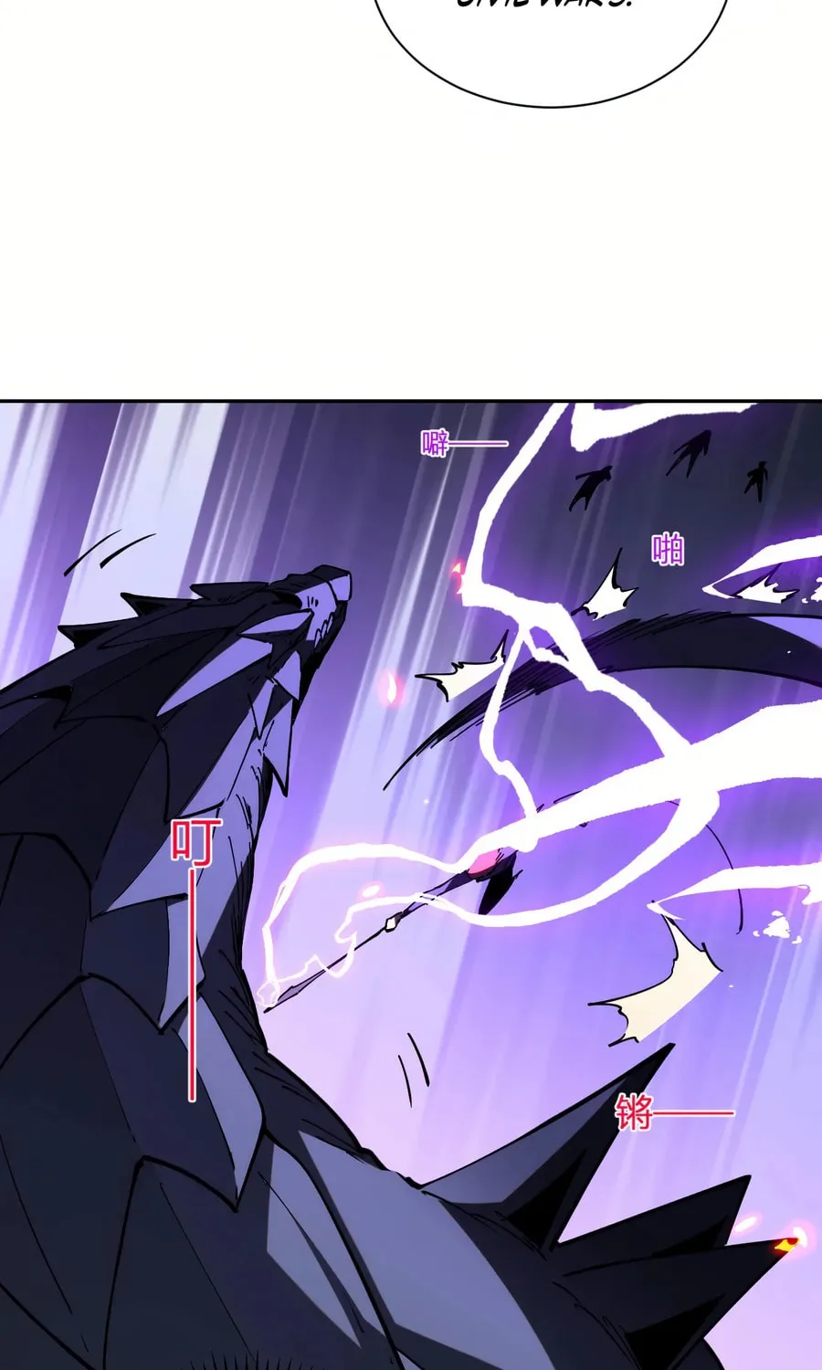 I Transformed into a Demon God and Became a World-Destroying Beast! Chapter 19 page 21 - 