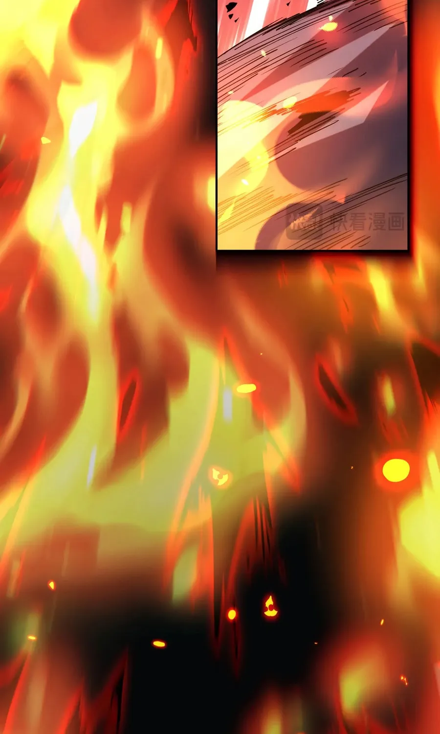 I Transformed into a Demon God and Became a World-Destroying Beast! Chapter 19 page 24 - 