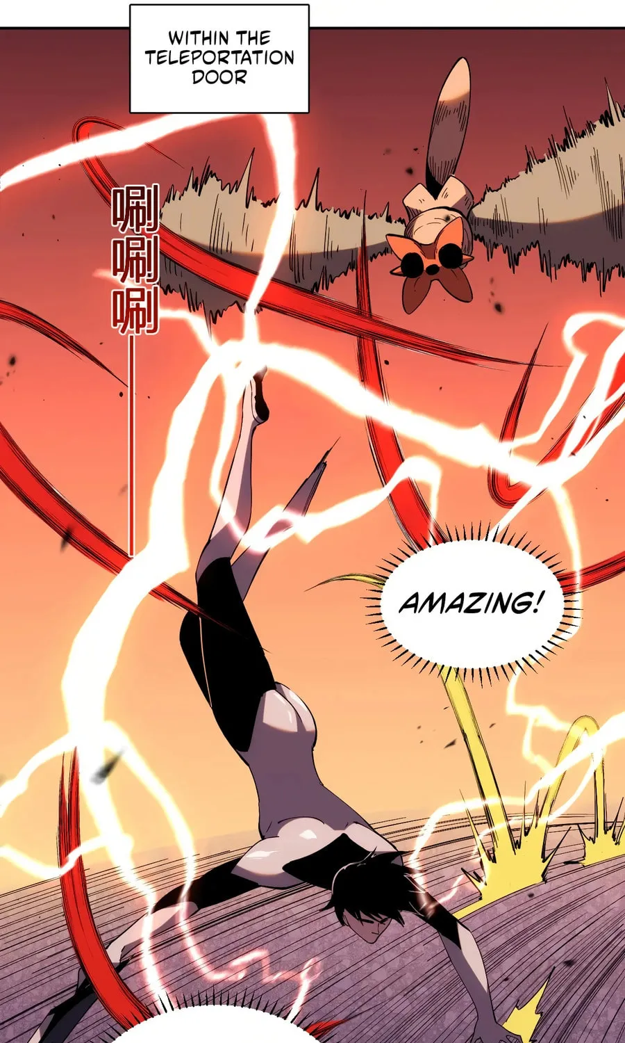 I Transformed into a Demon God and Became a World-Destroying Beast! Chapter 19 page 43 - 