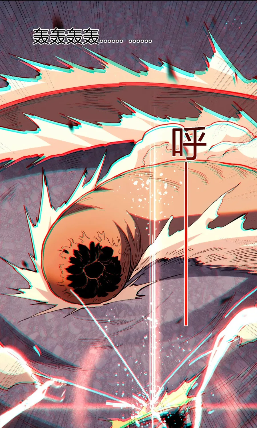 I Transformed into a Demon God and Became a World-Destroying Beast! Chapter 19 page 47 - 
