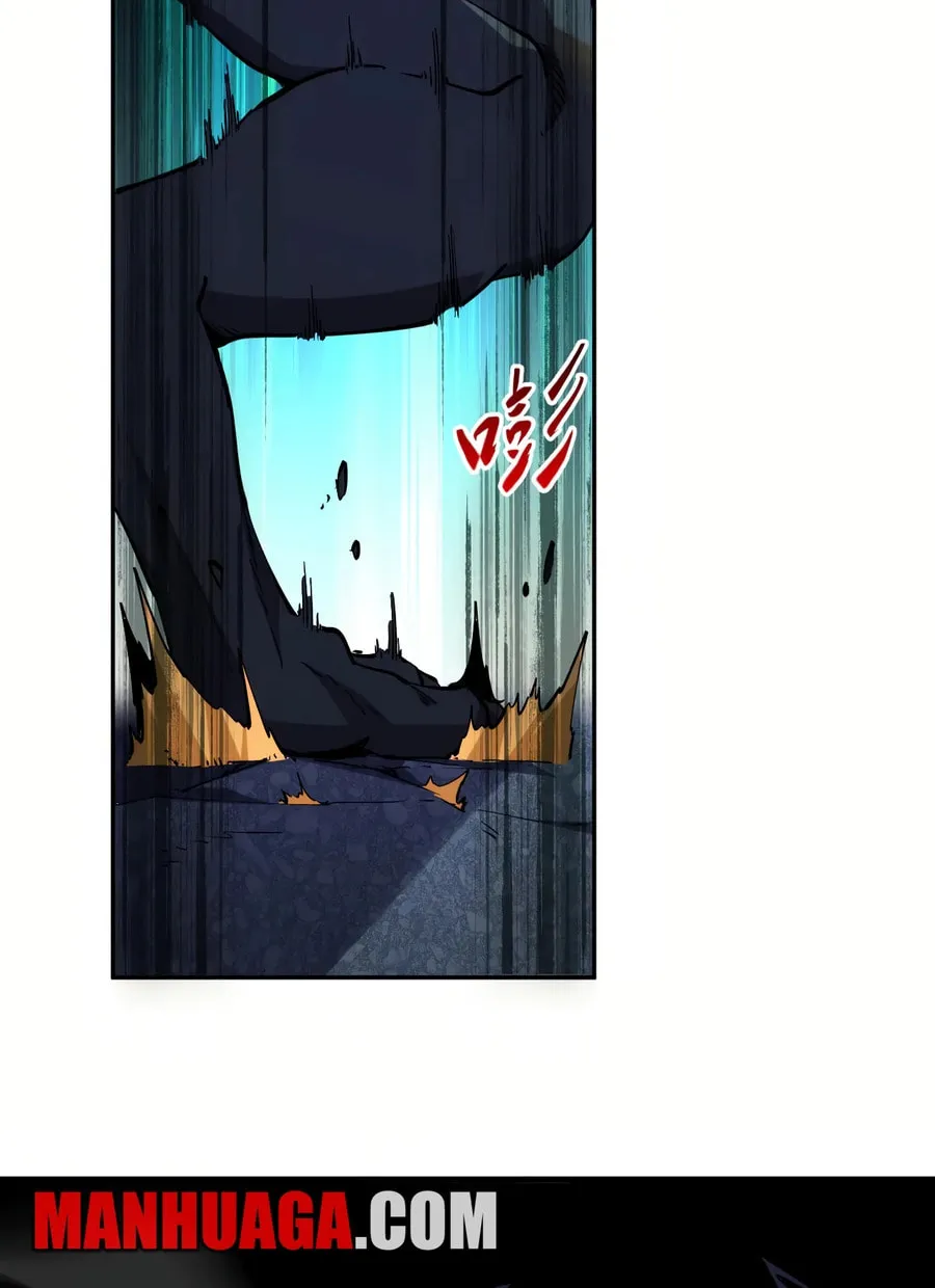 I Transformed into a Demon God and Became a World-Destroying Beast! Chapter 19 page 9 - 