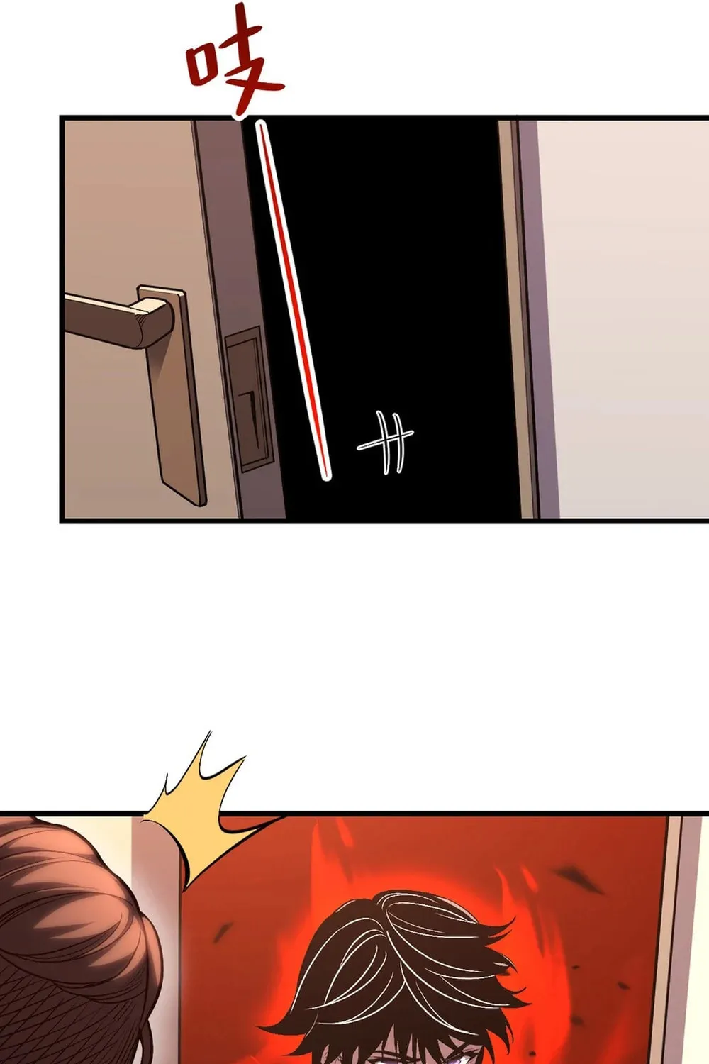 I Transformed into a Demon God and Became a World-Destroying Beast! Chapter 2 page 117 - 