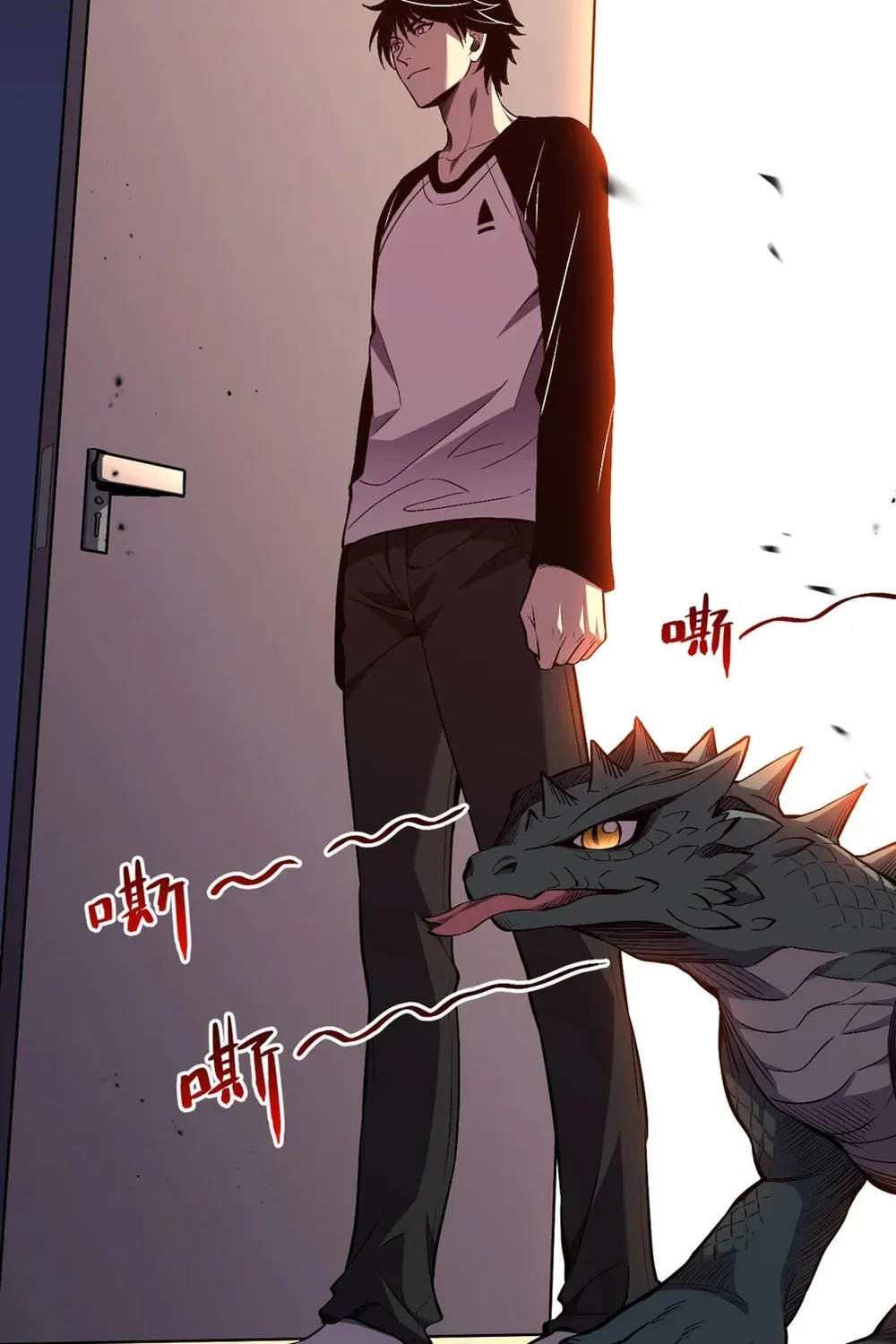 I Transformed into a Demon God and Became a World-Destroying Beast! Chapter 2 page 137 - 