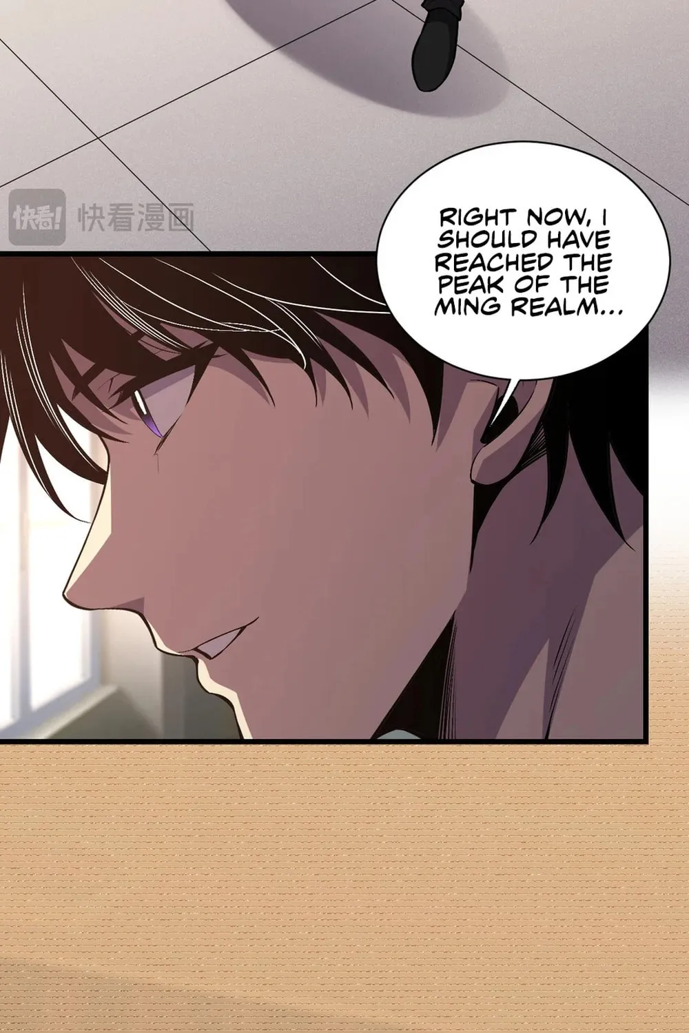 I Transformed into a Demon God and Became a World-Destroying Beast! Chapter 2 page 41 - 