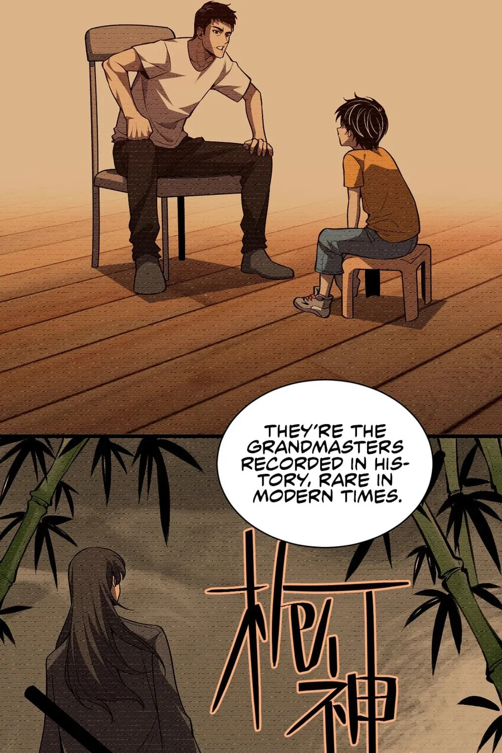 I Transformed into a Demon God and Became a World-Destroying Beast! Chapter 2 page 46 - 