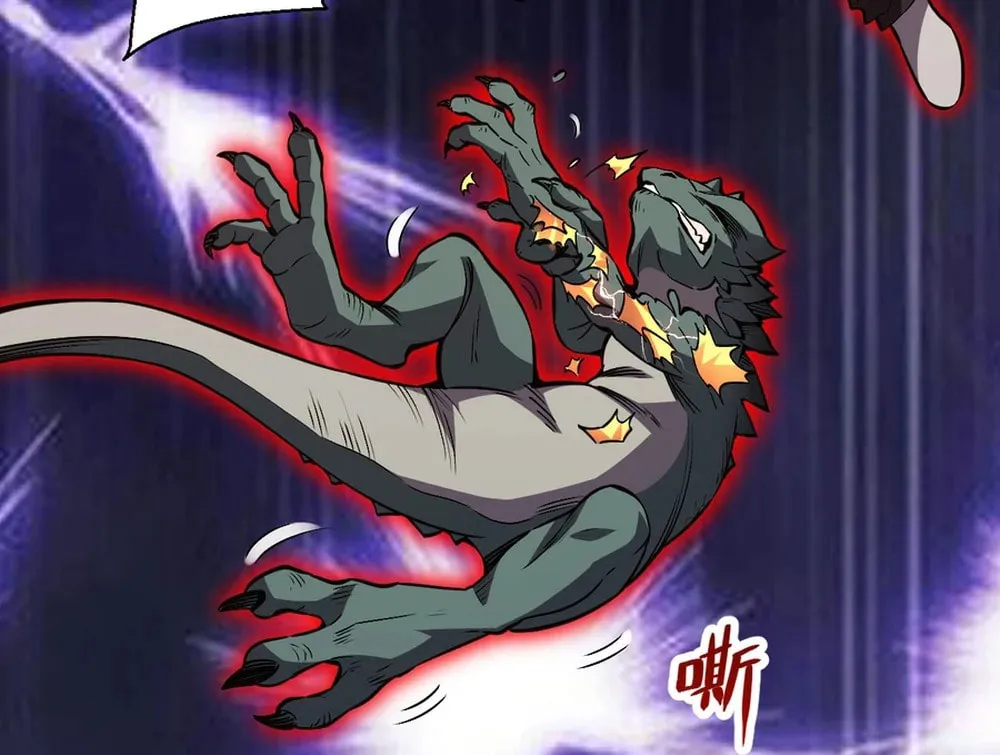 I Transformed into a Demon God and Became a World-Destroying Beast! Chapter 2 page 73 - 
