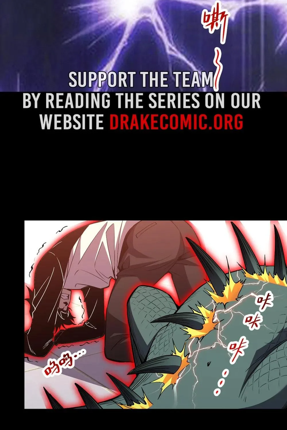 I Transformed into a Demon God and Became a World-Destroying Beast! Chapter 2 page 74 - 
