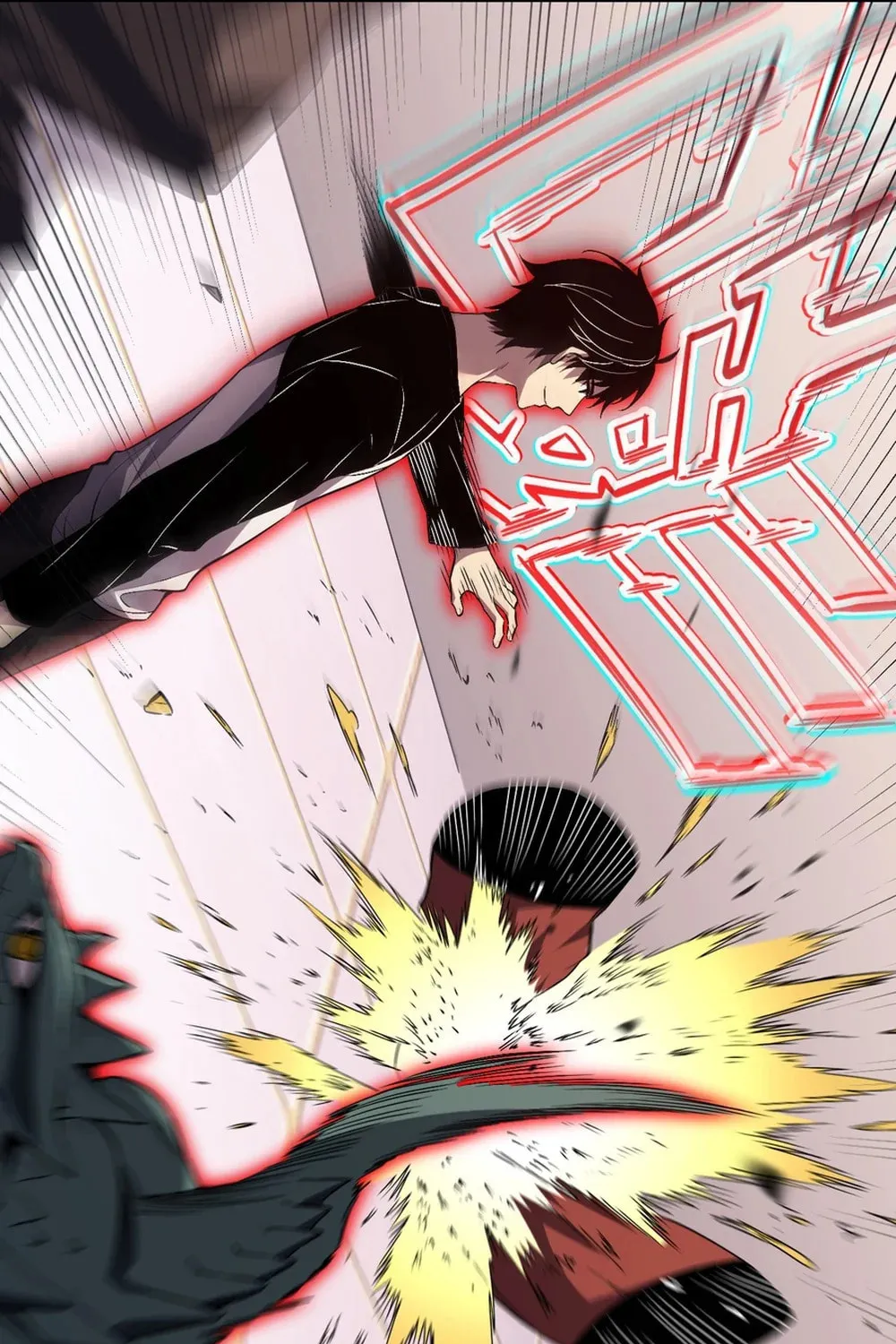 I Transformed into a Demon God and Became a World-Destroying Beast! Chapter 2 page 87 - 