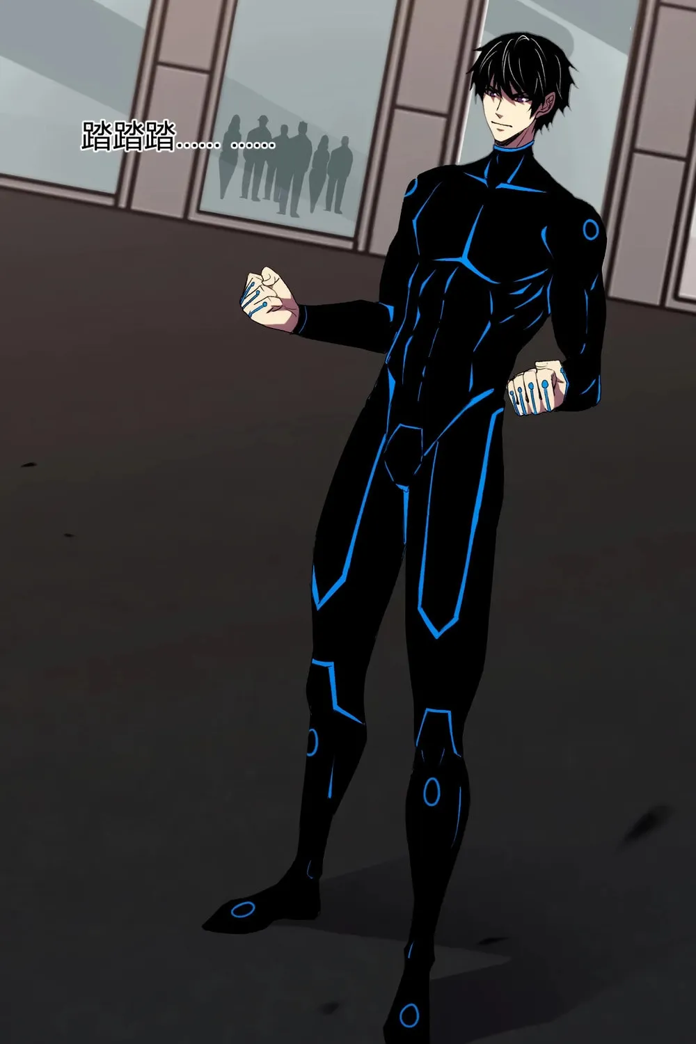 I Transformed into a Demon God and Became a World-Destroying Beast! Chapter 20 page 56 - 
