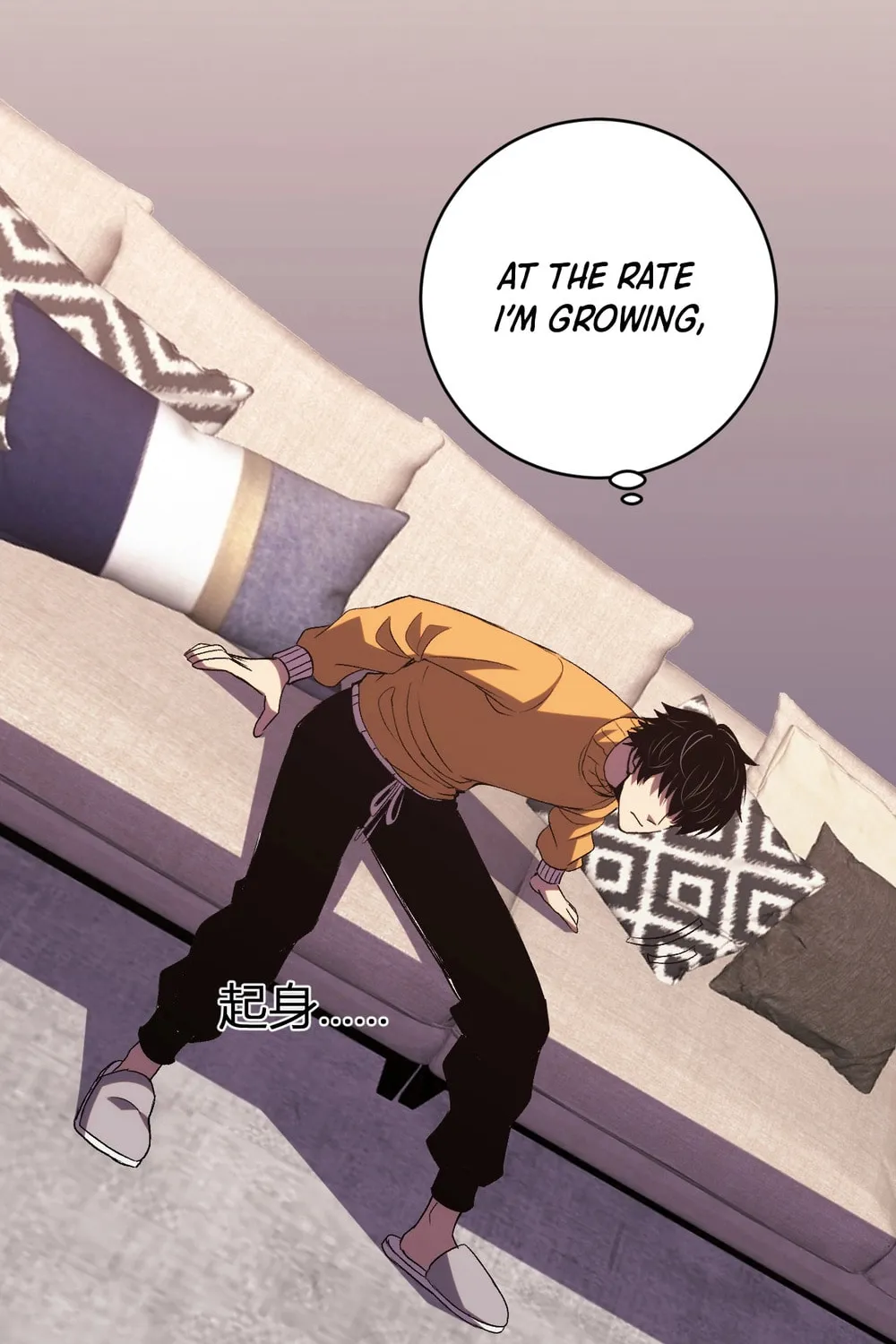 I Transformed into a Demon God and Became a World-Destroying Beast! Chapter 21 page 12 - 