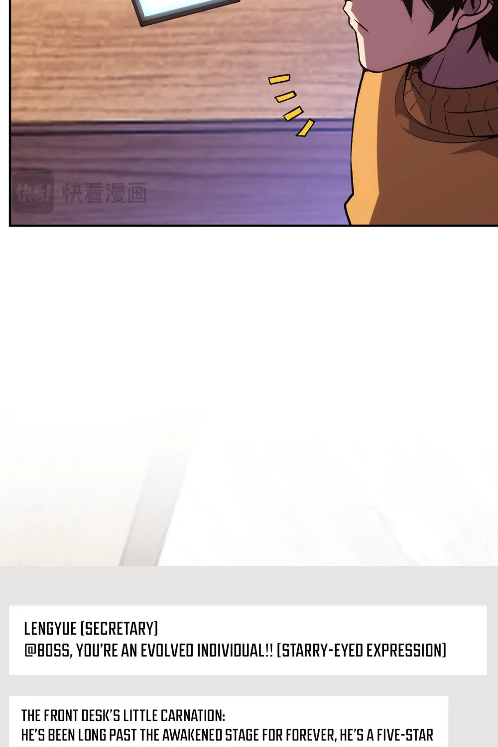 I Transformed into a Demon God and Became a World-Destroying Beast! Chapter 21 page 16 - 