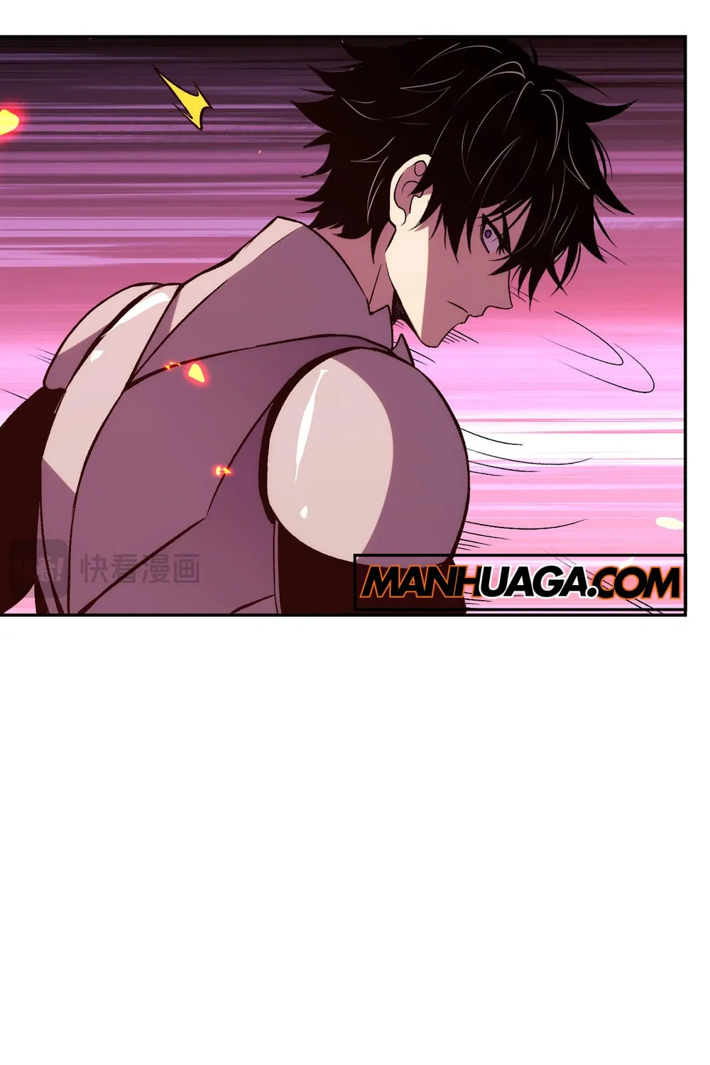 I Transformed into a Demon God and Became a World-Destroying Beast! Chapter 21 page 63 - 