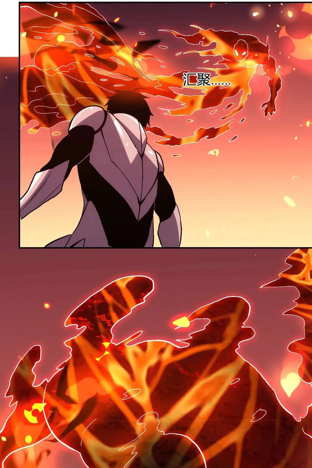 I Transformed into a Demon God and Became a World-Destroying Beast! Chapter 21 page 66 - 