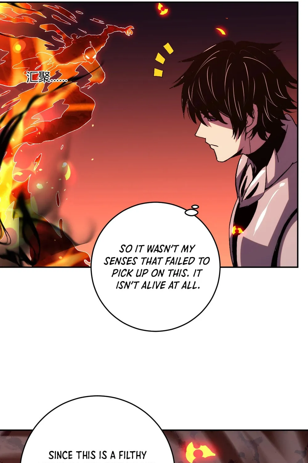 I Transformed into a Demon God and Became a World-Destroying Beast! Chapter 21 page 73 - 