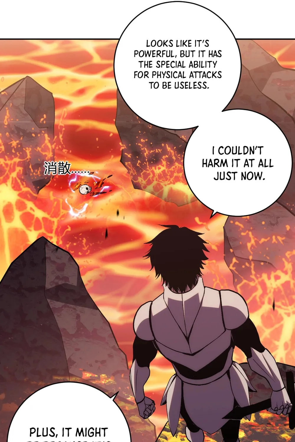 I Transformed into a Demon God and Became a World-Destroying Beast! Chapter 22 page 11 - 