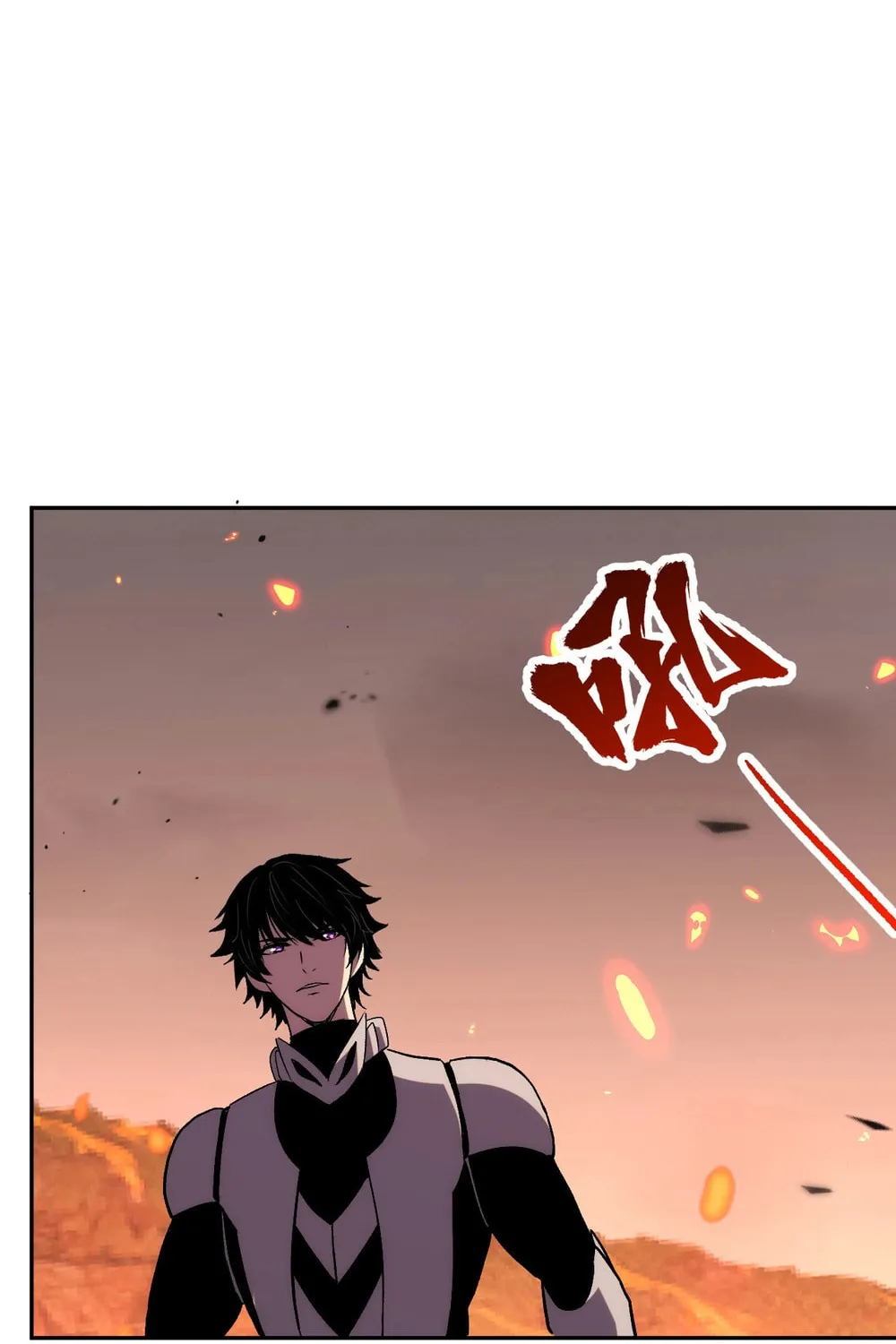 I Transformed into a Demon God and Became a World-Destroying Beast! Chapter 22 page 23 - 